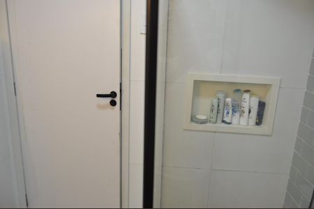 Apartamento à venda com 77m², 2 quartos e sem vagaBanheiro