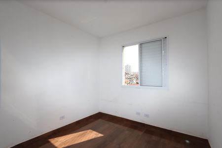 Apartamento para alugar com 47m², 2 quartos e 1 vagaQuarto 2