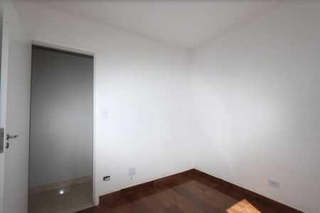 Apartamento para alugar com 47m², 2 quartos e 1 vagaQuarto 2