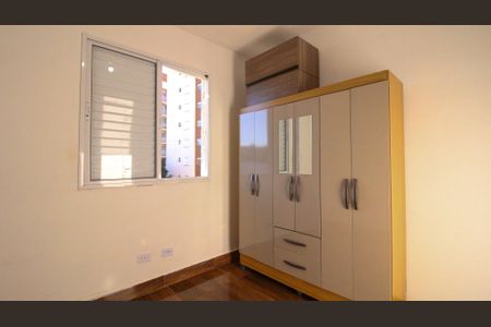 Apartamento para alugar com 2 quartos, 47m² em Vila Antonieta, São Paulo
