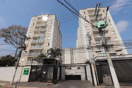 Apartamento para alugar com 47m², 2 quartos e 1 vagaFachada