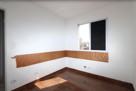 Apartamento para alugar com 47m², 2 quartos e 1 vagaQuarto 1