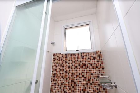 Apartamento para alugar com 47m², 2 quartos e 1 vagaBanheiro