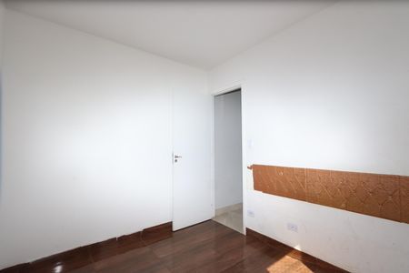 Apartamento para alugar com 47m², 2 quartos e 1 vagaQuarto 1