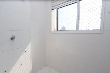 Apartamento para alugar com 47m², 2 quartos e 1 vagaLavanderia