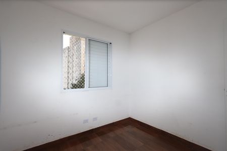 Apartamento para alugar com 47m², 2 quartos e 1 vagaQuarto 2