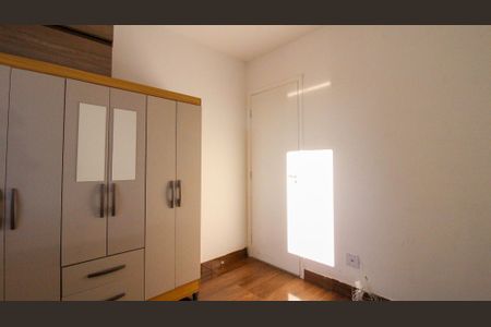 Apartamento para alugar com 2 quartos, 47m² em Vila Antonieta, São Paulo