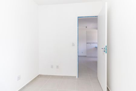 Apartamento para alugar com 35m², 2 quartos e sem vaga Apartamento para alugar com 35m², 2 quartos e sem vagaQuarto 1