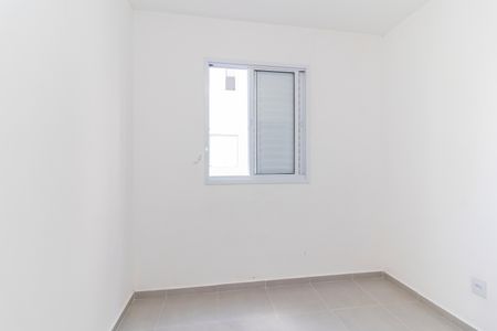 Apartamento para alugar com 35m², 2 quartos e sem vaga Apartamento para alugar com 35m², 2 quartos e sem vagaQuarto 2