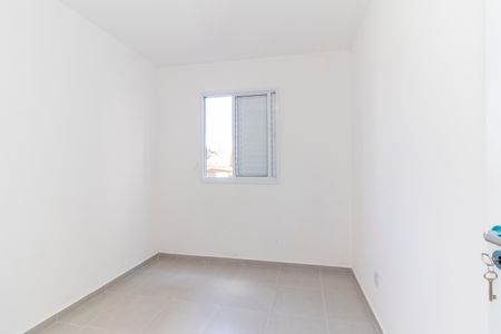 Apartamento para alugar com 35m², 2 quartos e sem vaga Apartamento para alugar com 35m², 2 quartos e sem vagaQuarto 2