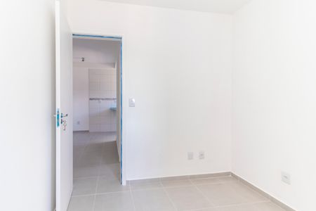 Apartamento para alugar com 35m², 2 quartos e sem vaga Apartamento para alugar com 35m², 2 quartos e sem vagaQuarto 2
