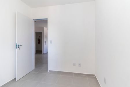 Apartamento para alugar com 35m², 2 quartos e sem vaga Apartamento para alugar com 35m², 2 quartos e sem vagaQuarto 2