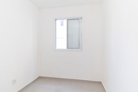 Apartamento para alugar com 35m², 2 quartos e sem vaga Apartamento para alugar com 35m², 2 quartos e sem vagaQuarto 1