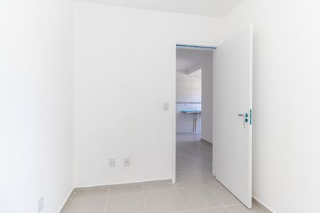 Apartamento para alugar com 35m², 2 quartos e sem vaga Apartamento para alugar com 35m², 2 quartos e sem vagaQuarto 1