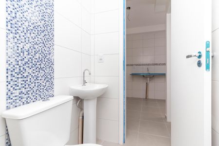 Apartamento para alugar com 35m², 2 quartos e sem vaga Apartamento para alugar com 35m², 2 quartos e sem vagaBanheiro