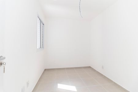 Apartamento para alugar com 35m², 2 quartos e sem vaga Apartamento para alugar com 35m², 2 quartos e sem vagaQuarto 1