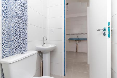 Apartamento para alugar com 35m², 2 quartos e sem vaga Apartamento para alugar com 35m², 2 quartos e sem vagaBanheiro