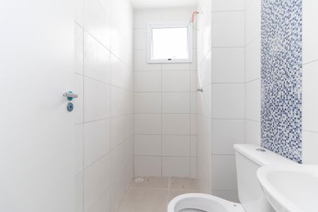 Apartamento para alugar com 35m², 2 quartos e sem vaga Apartamento para alugar com 35m², 2 quartos e sem vagaBanheiro