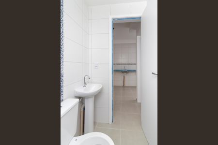 Apartamento para alugar com 35m², 2 quartos e sem vaga Apartamento para alugar com 35m², 2 quartos e sem vagaBanheiro