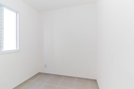 Apartamento para alugar com 35m², 2 quartos e sem vaga Apartamento para alugar com 35m², 2 quartos e sem vagaQuarto 2