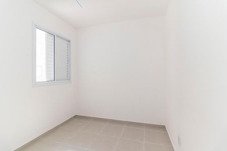 Apartamento para alugar com 35m², 2 quartos e sem vaga Apartamento para alugar com 35m², 2 quartos e sem vagaQuarto 1