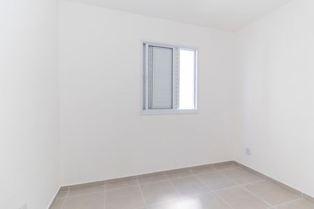 Apartamento para alugar com 35m², 2 quartos e sem vaga Apartamento para alugar com 35m², 2 quartos e sem vagaQuarto 2