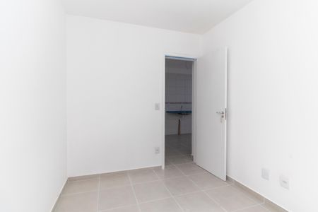 Apartamento para alugar com 35m², 2 quartos e sem vaga Apartamento para alugar com 35m², 2 quartos e sem vagaQuarto 1