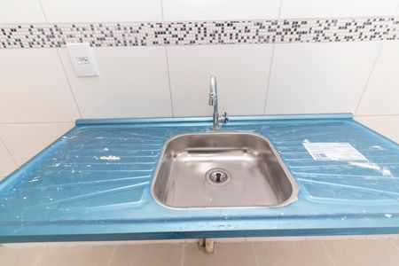 Apartamento para alugar com 35m², 2 quartos e sem vaga Apartamento para alugar com 35m², 2 quartos e sem vagaCozinha