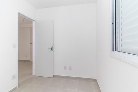 Apartamento para alugar com 35m², 2 quartos e sem vaga Apartamento para alugar com 35m², 2 quartos e sem vagaQuarto 2