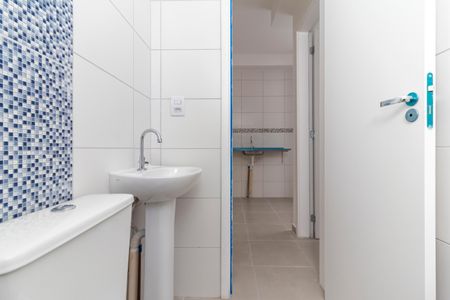 Apartamento para alugar com 35m², 2 quartos e sem vaga Apartamento para alugar com 35m², 2 quartos e sem vagaBanheiro