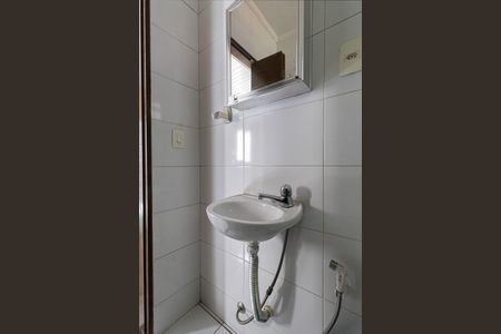 Casa à venda com 91m², 3 quartos e 2 vagasBanheiro Suíte 