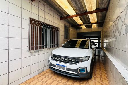 Casa para alugar com 228m², 4 quartos e 6 vagas Casa para alugar com 228m², 4 quartos e 6 vagasGaragem