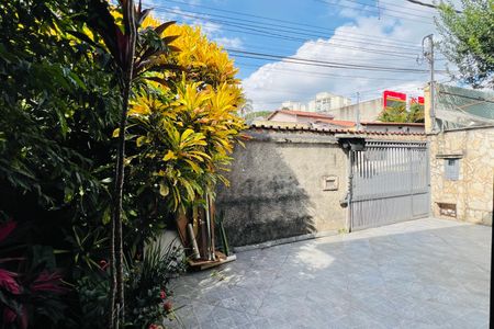 Casa para alugar com 228m², 4 quartos e 6 vagas Casa para alugar com 228m², 4 quartos e 6 vagasVista do Quarto 1