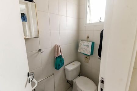 Apartamento à venda com 190m², 4 quartos e 4 vagas Apartamento à venda com 190m², 4 quartos e 4 vagasBanheiro de serviço