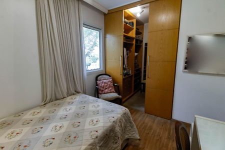 Apartamento à venda com 190m², 4 quartos e 4 vagas Apartamento à venda com 190m², 4 quartos e 4 vagasSuíte 2