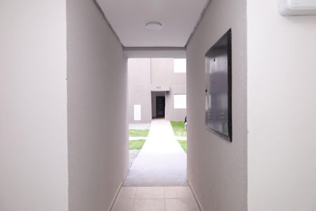 Apartamento à venda com 35m², 2 quartos e sem vagaÁrea comum -Saguão do prédio