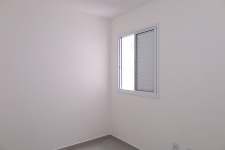 Apartamento à venda com 35m², 2 quartos e sem vagaQuarto 1