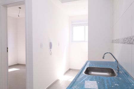 Apartamento à venda com 35m², 2 quartos e sem vagaCozinha