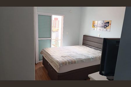 Casa à venda com 302m², 4 quartos e 7 vagasQuarto 3