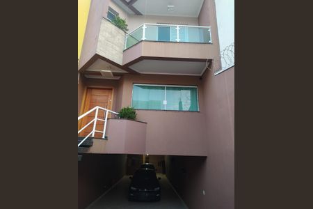 Casa à venda com 302m², 4 quartos e 7 vagasEntrada