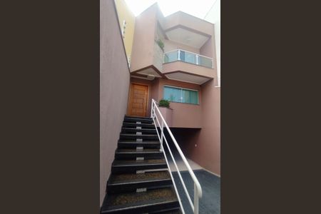 Casa à venda com 302m², 4 quartos e 7 vagasEntrada