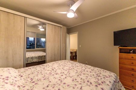 Apartamento para alugar com 72m², 2 quartos e sem vagaQuarto 1