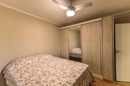 Apartamento para alugar com 72m², 2 quartos e sem vagaQuarto 1