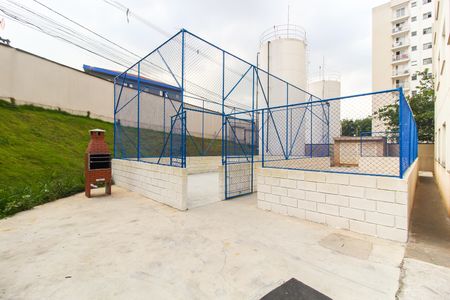 Apartamento para alugar com 48m², 2 quartos e 1 vaga Apartamento para alugar com 48m², 2 quartos e 1 vagaÁrea comum