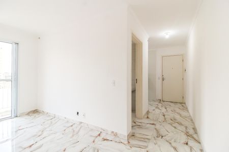 Apartamento para alugar com 48m², 2 quartos e 1 vaga Apartamento para alugar com 48m², 2 quartos e 1 vagaSala
