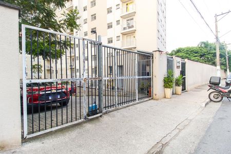 Apartamento para alugar com 48m², 2 quartos e 1 vaga Apartamento para alugar com 48m², 2 quartos e 1 vagaFachada