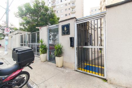 Apartamento para alugar com 48m², 2 quartos e 1 vaga Apartamento para alugar com 48m², 2 quartos e 1 vagaFachada