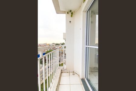 Apartamento para alugar com 48m², 2 quartos e 1 vaga Apartamento para alugar com 48m², 2 quartos e 1 vagaSacada