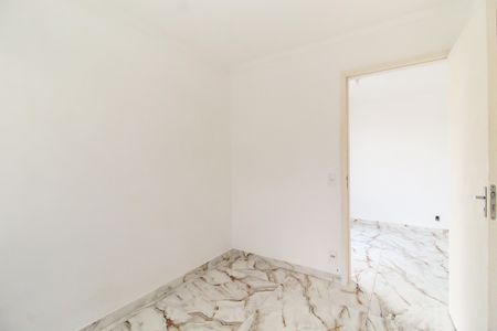 Apartamento para alugar com 48m², 2 quartos e 1 vaga Apartamento para alugar com 48m², 2 quartos e 1 vagaQuarto 1