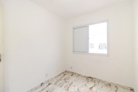 Apartamento para alugar com 48m², 2 quartos e 1 vaga Apartamento para alugar com 48m², 2 quartos e 1 vagaQuarto 1